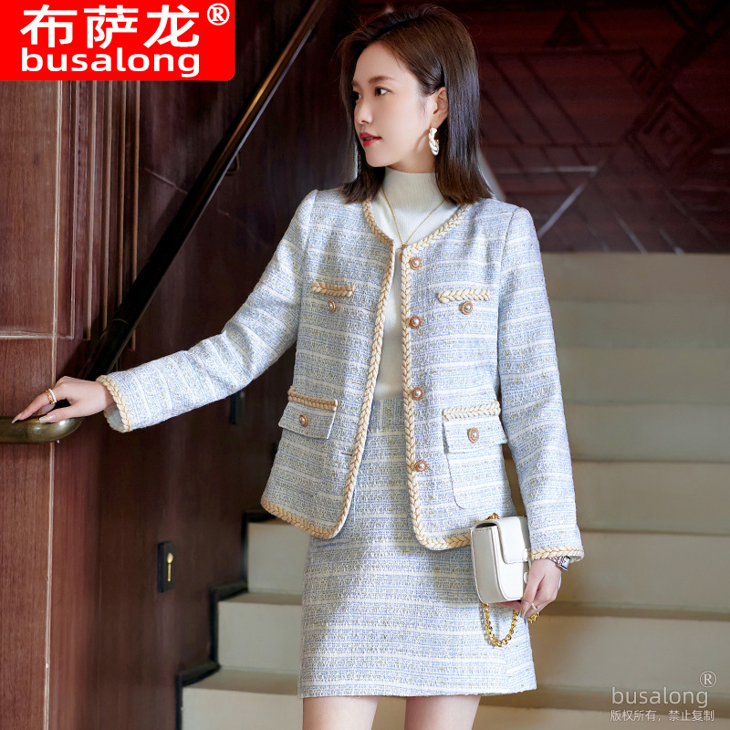 High End Women'S Formal Wear - Internet Celebrity Casual Fashion Damen-Rock-Set2025Neuer Herbst,