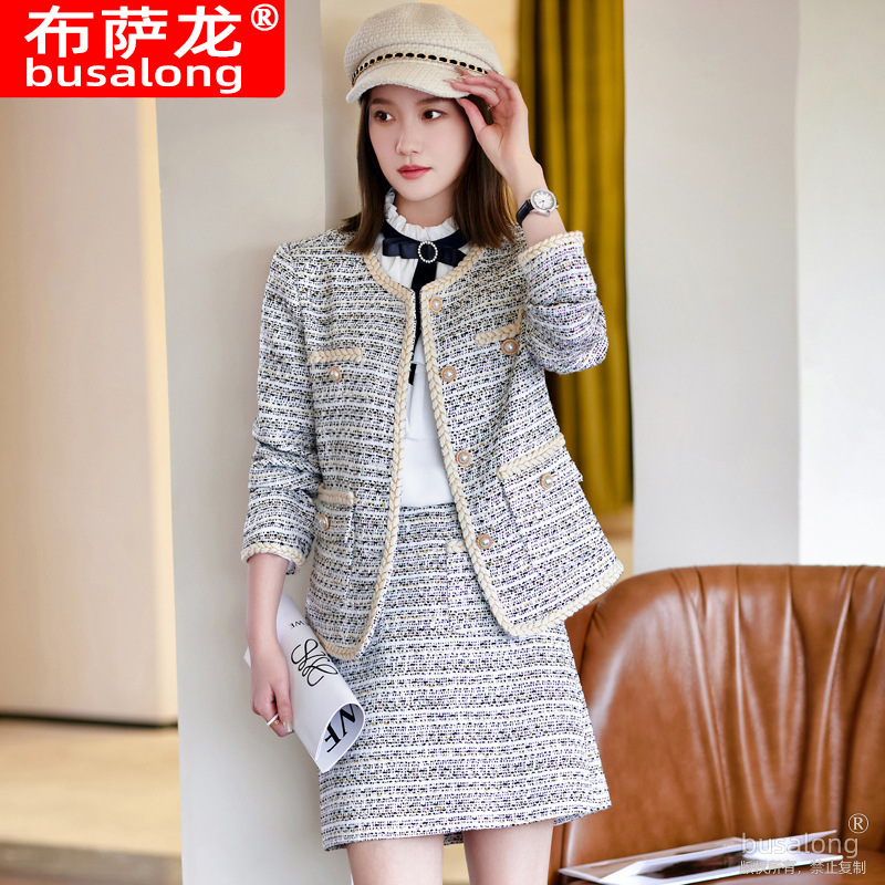Internet Celebrity Casual Fash – High End Women'S Formal Wear Bewertung und Preis
