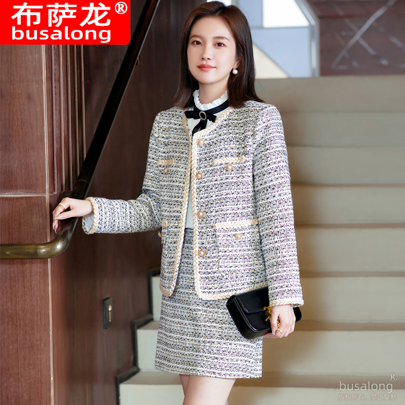 Internet Celebrity Casual Fash – High End Women'S Formal Wear Bewertung und Preis