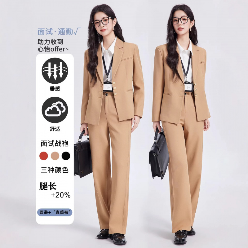 Khakifarbenes Damenanzug-Set,  – High End Women'S Formal Wear Bewertung und Preis