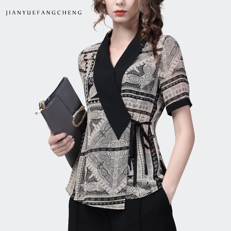 Luxuriöse Schwarz-Weiße Geomet – Women Formal Wear Stitching Bewertung und Preis